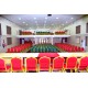 Event Center